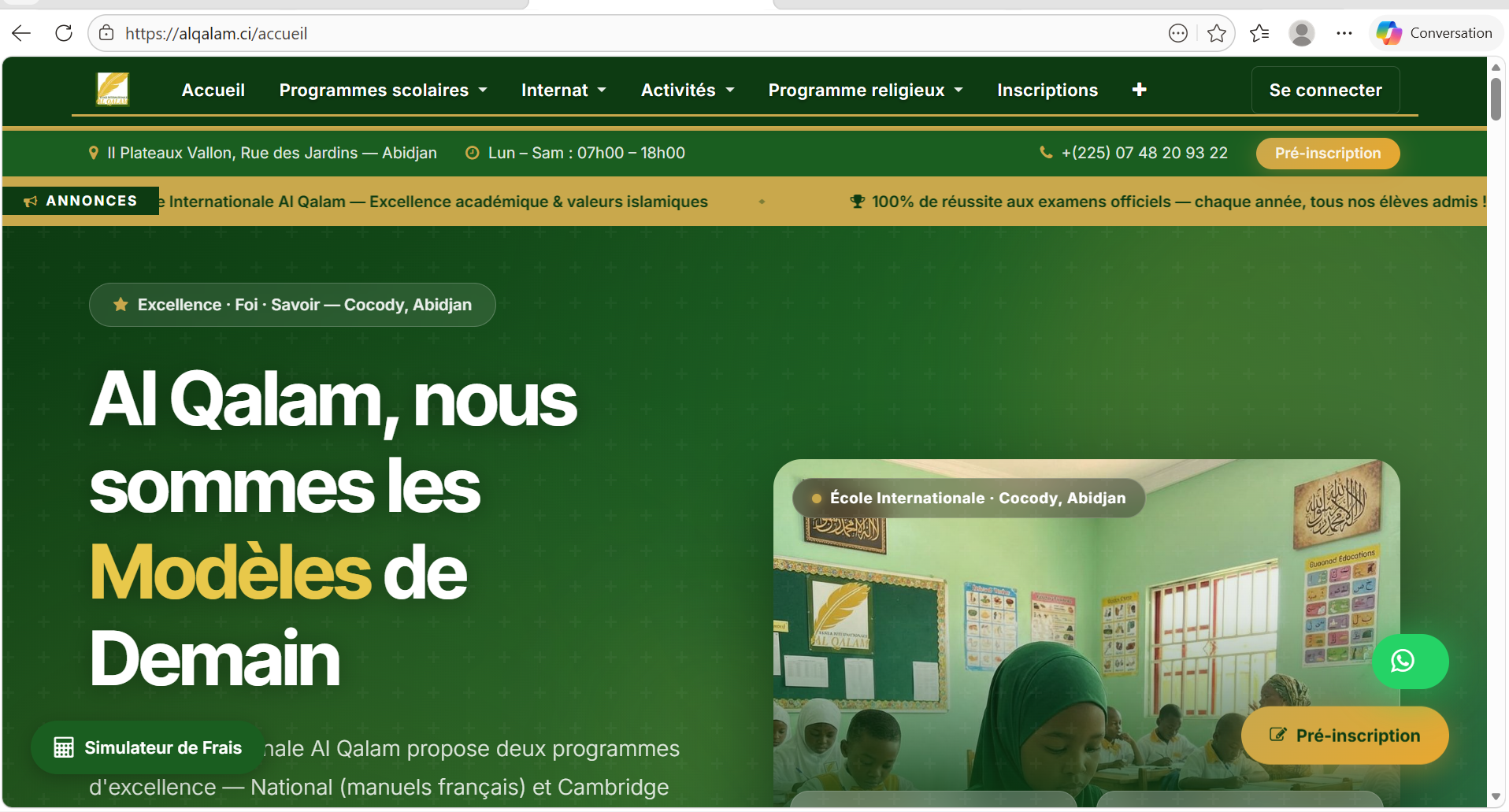 École Al Qalam — ERP Scolaire